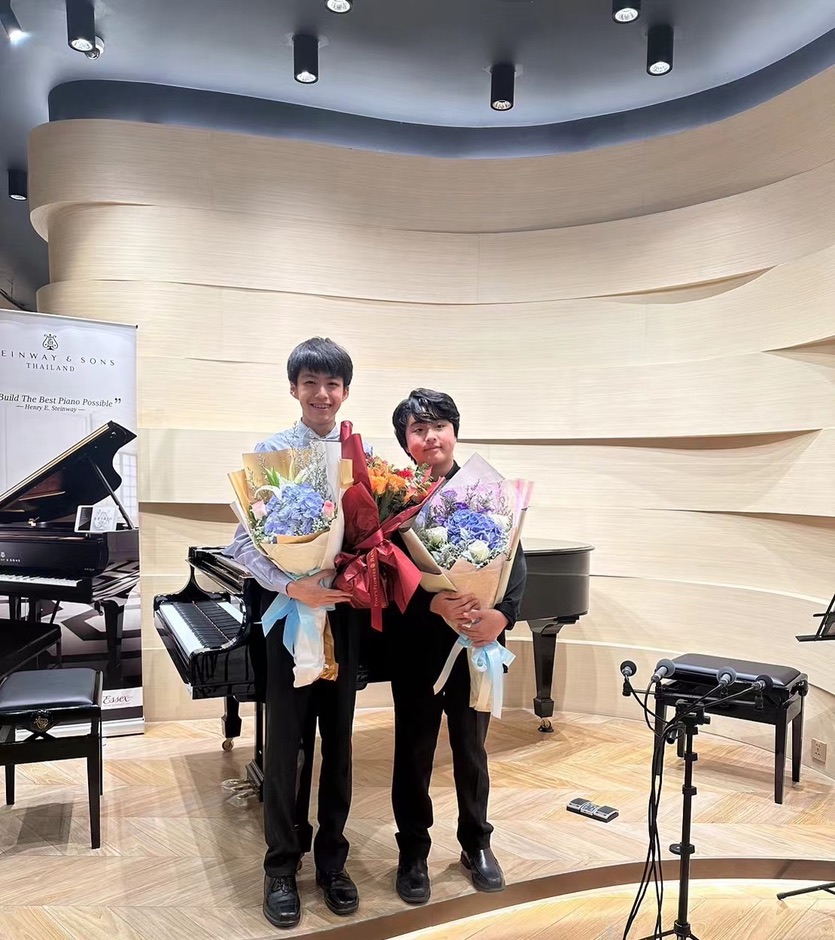 French Touch concert
