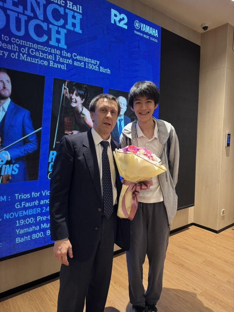 Steinway & Sons Thailand